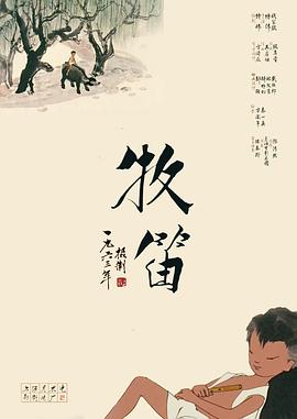 亚洲字幕久久