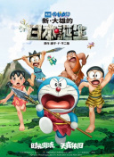 人妖妖艳被荡高潮